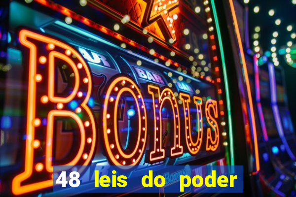 48 leis do poder livro pdf